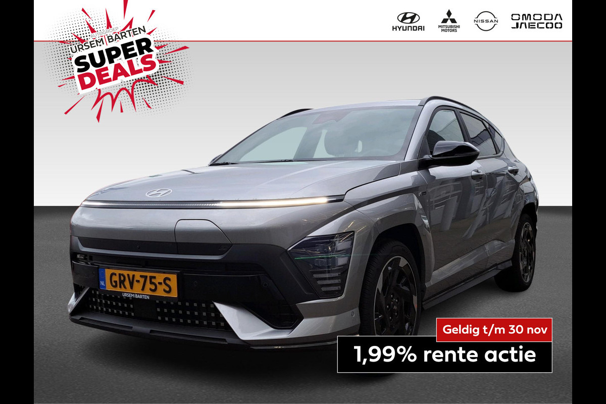 Hyundai KONA ELECTRIC N Line 65.4 kWh