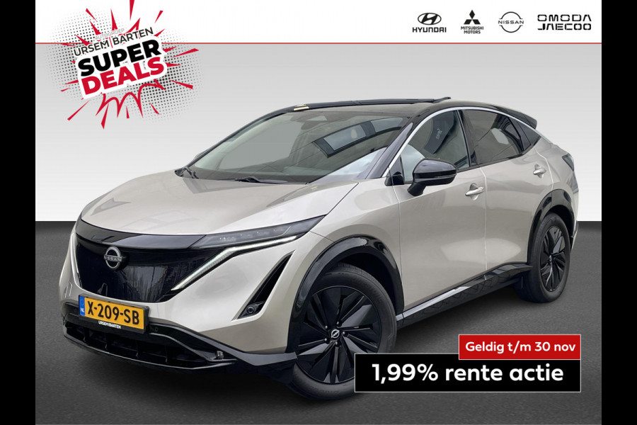 Nissan ARIYA Advance 91 kWh
