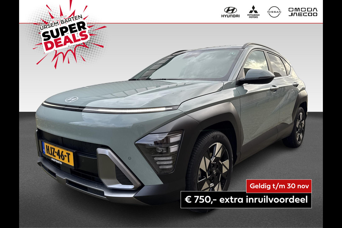 Hyundai Kona 1.6 GDI HEV Comfort Smart