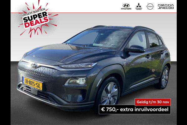 Hyundai Kona EV Premium 64 kWh | Dealer Onderhouden