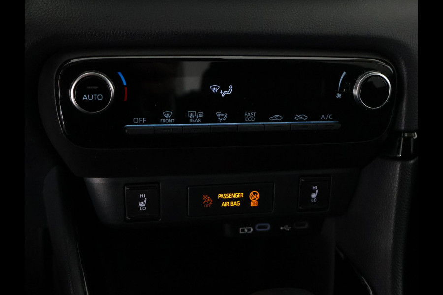 Toyota Yaris 1.5 Hybrid 115 Dynamic Luxury | Stuur- & Stoelverwarming | Dodehoek Detectie | Comfort Pack |