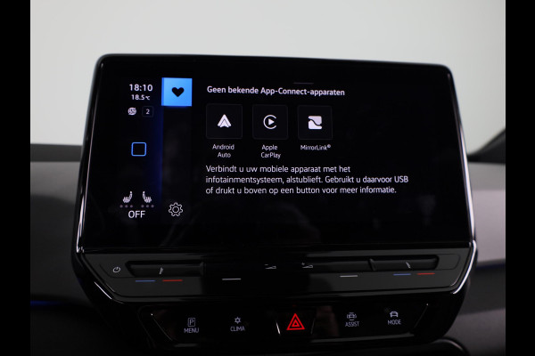 Volkswagen ID.3 First Plus 58 kWh 204 pk | Navigatie | Parkeersensoren | Achteruitrijcamera | Adaptieve cruise control | Matrix LED koplampen | Stoelverwarming |