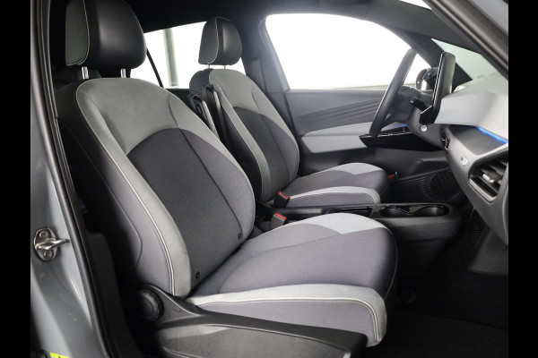 Volkswagen ID.3 First Plus 58 kWh 204 pk | Navigatie | Parkeersensoren | Achteruitrijcamera | Adaptieve cruise control | Matrix LED koplampen | Stoelverwarming |