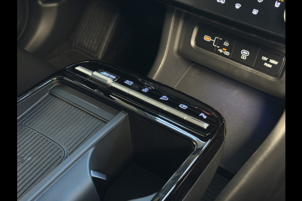 Hyundai Tucson 1.6 T-GDI PHEV SKY ✅NIEUWE AUTO✅ 252PK SCHUIFDAK CAMERA CARPLAY STOELVERW. V+A PLUG IN HYBRIDE - 5 JAAR GARANTIE phev