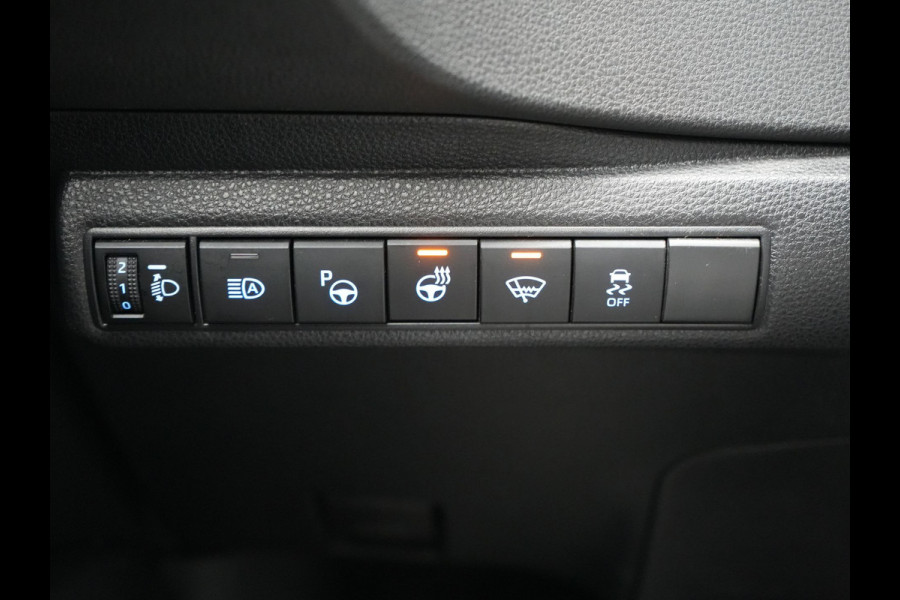 Toyota Corolla Touring Sports 2.0 Hybrid Dynamic 180pk Dealer O.H. | Adaptive Cruise | Camera | Sportstoelen & Stuur Verwarmd | Apple Carplay | Keyless | Blis | Navigatie | DAB |