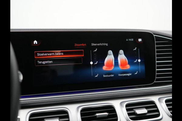 Mercedes-Benz GLE 350 e 4MATIC Plug In Hybrid Benzine 333pk Dealer O.H. PHEV | Widescreen Navi | Camera | Voorstoelen Verwarmd | Sfeerverlichting | Cruise Control | Blis | Navigatie | DAB |
