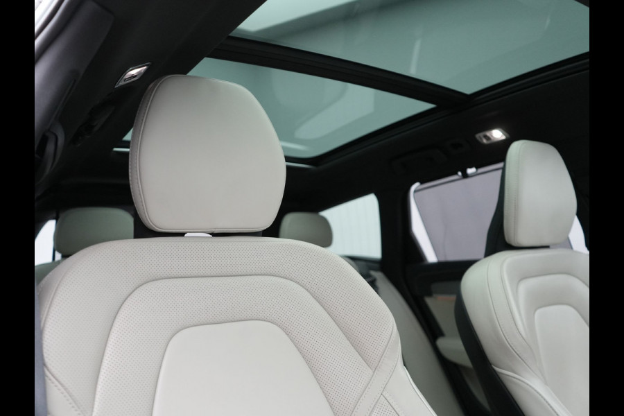 Volvo V90 T6 AWD R-Design Plug In Hybrid 340pk Dealer O.H PHEV | Trekhaak Af Fabriek | Panodak | Adaptive Cruise | Head Up | Harman & Kardon | 360 Camera | Lederen Sporstoelen Memory & Verwarmd | Pilot Assist | Apple Carplay | Navigatie | DAB |
