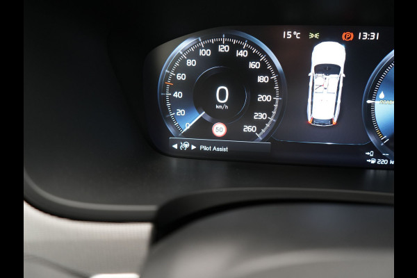 Volvo V90 T6 AWD R-Design Plug In Hybrid 340pk Dealer O.H PHEV | Trekhaak Af Fabriek | Panodak | Adaptive Cruise | Head Up | Harman & Kardon | 360 Camera | Lederen Sporstoelen Memory & Verwarmd | Pilot Assist | Apple Carplay | Navigatie | DAB |