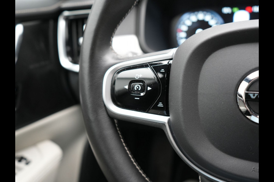 Volvo V90 T6 AWD R-Design Plug In Hybrid 340pk Dealer O.H PHEV | Trekhaak Af Fabriek | Panodak | Adaptive Cruise | Head Up | Harman & Kardon | 360 Camera | Lederen Sporstoelen Memory & Verwarmd | Pilot Assist | Apple Carplay | Navigatie | DAB |