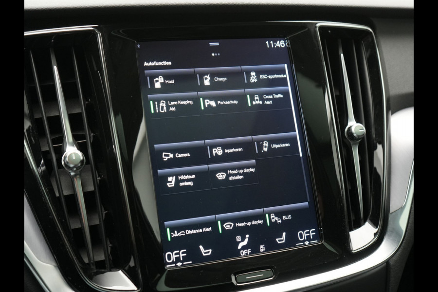 Volvo V60 T6 Twin Engine AWD Momentum Pro Plug In Hybrid 340pk Dealer O.H PHEV | Panodak | Adaptive Cruise | 360 Camera | Head Up | Sportstoelen Verwarmd | Harman & Kardon | Apple Carplay | Blis | Navigatie | Keyless | Virtual | DAB |