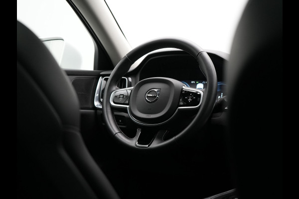 Volvo V60 T6 Twin Engine AWD Momentum Pro Plug In Hybrid 340pk Dealer O.H PHEV | Panodak | Adaptive Cruise | 360 Camera | Head Up | Sportstoelen Verwarmd | Harman & Kardon | Apple Carplay | Blis | Navigatie | Keyless | Virtual | DAB |
