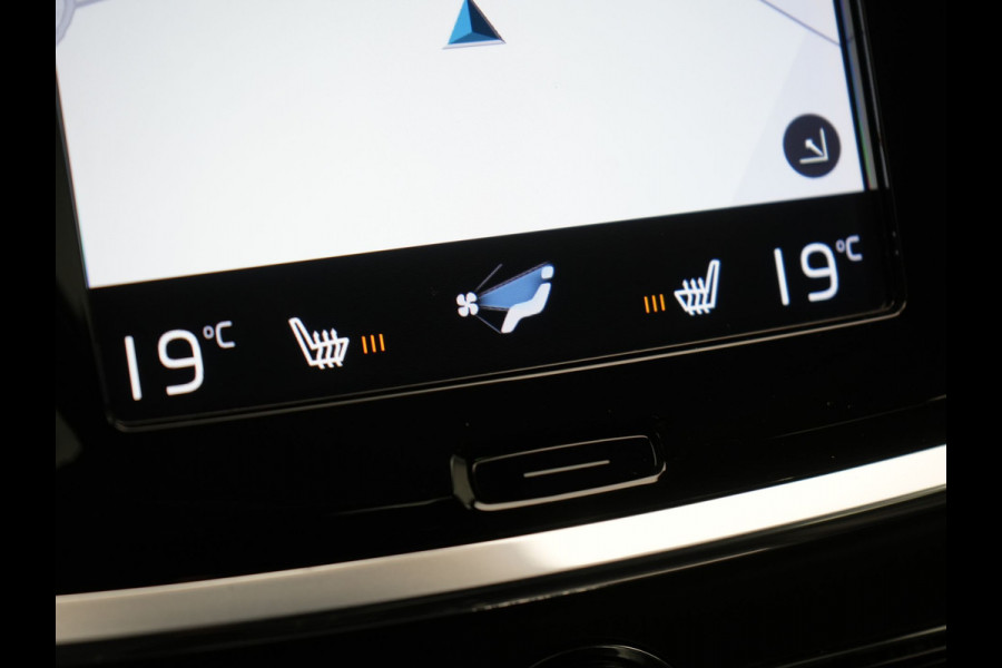 Volvo V60 T6 Recharge AWD R-Design Plug In Hybrid 340pk Dealer O.H PHEV | Trekhaak Af Fabriek | Adaptive Cruise | Camera | Lederen Sporstoelen Memory & Verwarmd | Harman & Kardon | Apple Carplay | Navigatie | Virtual | DAB |