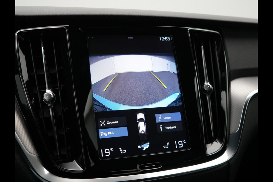 Volvo V60 T6 Recharge AWD R-Design Plug In Hybrid 340pk Dealer O.H PHEV | Trekhaak Af Fabriek | Adaptive Cruise | Camera | Lederen Sporstoelen Memory & Verwarmd | Harman & Kardon | Apple Carplay | Navigatie | Virtual | DAB |