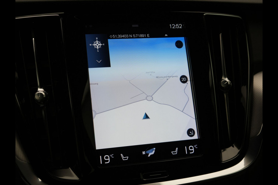 Volvo V60 T6 Recharge AWD R-Design Plug In Hybrid 340pk Dealer O.H PHEV | Trekhaak Af Fabriek | Adaptive Cruise | Camera | Lederen Sporstoelen Memory & Verwarmd | Harman & Kardon | Apple Carplay | Navigatie | Virtual | DAB |