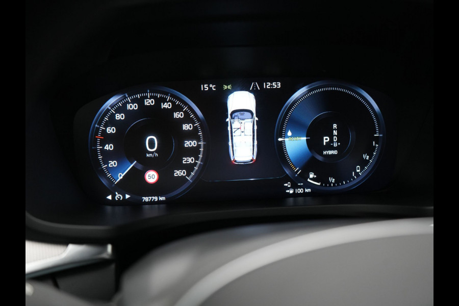 Volvo V60 T6 Recharge AWD R-Design Plug In Hybrid 340pk Dealer O.H PHEV | Trekhaak Af Fabriek | Adaptive Cruise | Camera | Lederen Sporstoelen Memory & Verwarmd | Harman & Kardon | Apple Carplay | Navigatie | Virtual | DAB |