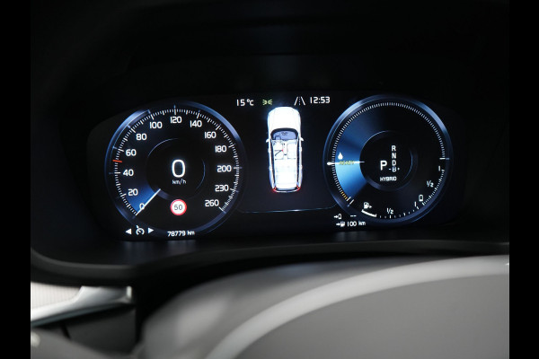 Volvo V60 T6 Recharge AWD R-Design Plug In Hybrid 340pk Dealer O.H PHEV | Trekhaak Af Fabriek | Adaptive Cruise | Camera | Lederen Sporstoelen Memory & Verwarmd | Harman & Kardon | Apple Carplay | Navigatie | Virtual | DAB |