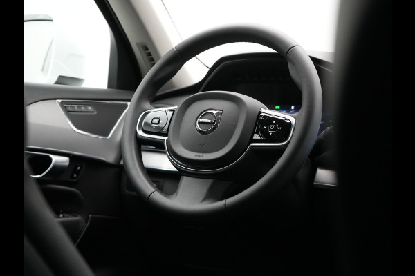Volvo XC90 T8 Recharge AWD Core Bright Plug In Hybrid 456pk 7-Persoons Dealer O.H PHEV | Trekhaak Af Fabriek | Adaptive Cruise | Camera | Lederen Sportstoelen Memory & Verwarmd | Google Assistent | Apple Carplay | Stuur Verwarmd | Virtual | Blis | Navigatie | DAB |