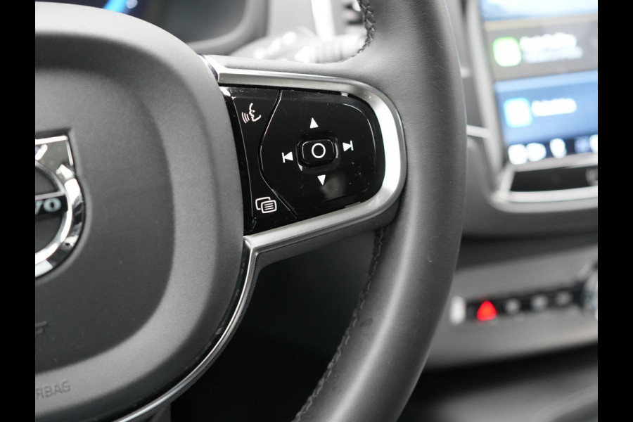 Volvo XC90 T8 Recharge AWD Core Bright Plug In Hybrid 456pk 7-Persoons Dealer O.H PHEV | Trekhaak Af Fabriek | Adaptive Cruise | Camera | Lederen Sportstoelen Memory & Verwarmd | Google Assistent | Apple Carplay | Stuur Verwarmd | Virtual | Blis | Navigatie | DAB |