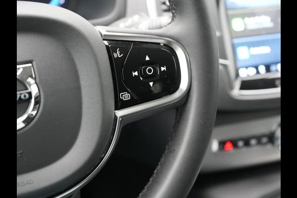 Volvo XC90 T8 Recharge AWD Core Bright Plug In Hybrid 456pk 7-Persoons Dealer O.H PHEV | Trekhaak Af Fabriek | Adaptive Cruise | Camera | Lederen Sportstoelen Memory & Verwarmd | Google Assistent | Apple Carplay | Stuur Verwarmd | Virtual | Blis | Navigatie | DAB |