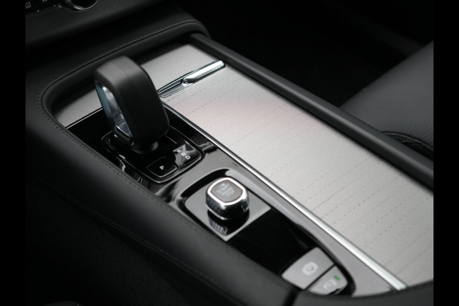 Volvo XC90 T8 Recharge AWD Core Bright Plug In Hybrid 456pk 7-Persoons Dealer O.H PHEV | Trekhaak Af Fabriek | Adaptive Cruise | Camera | Lederen Sportstoelen Memory & Verwarmd | Google Assistent | Apple Carplay | Stuur Verwarmd | Virtual | Blis | Navigatie | DAB |