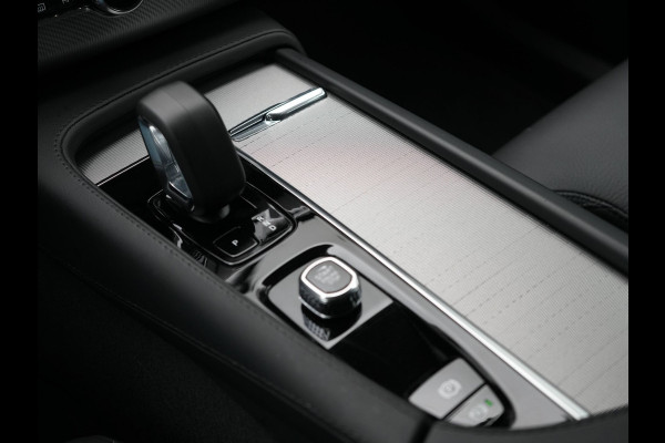Volvo XC90 T8 Recharge AWD Core Bright Plug In Hybrid 456pk 7-Persoons Dealer O.H PHEV | Trekhaak Af Fabriek | Adaptive Cruise | Camera | Lederen Sportstoelen Memory & Verwarmd | Google Assistent | Apple Carplay | Stuur Verwarmd | Virtual | Blis | Navigatie | DAB |