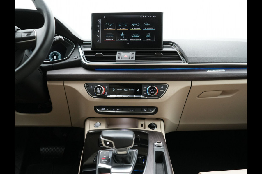 Audi Q5 Sportback 50 TFSI e S Line Plug In Hybrid 300pk Dealer O.H PHEV | Luchtvering | Matrix LED | 21"Audi Sport L.M | Sfeerverlichting | Lederen Sportstoelen Verwarmd | Cruise Control | Navigatie | Virtual | DAB |