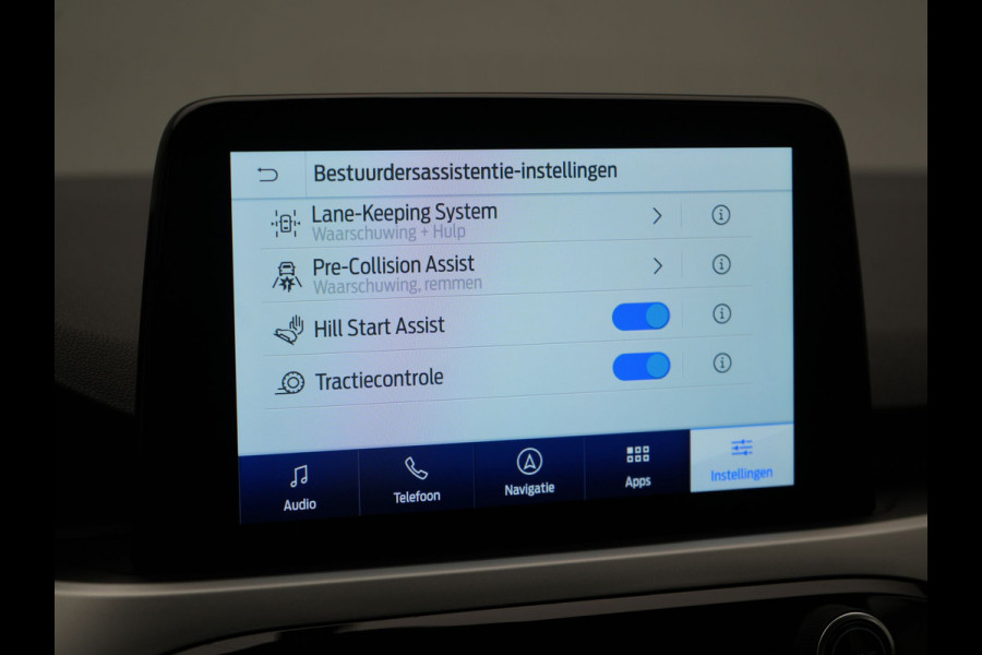 Ford Kuga 1.5 Ecoboost 150pk Dealer o.H | 1800kg Trekgewicht | Navigatie | Stoelen & Stuur Verwarmd | Apple Carplay | DAB |