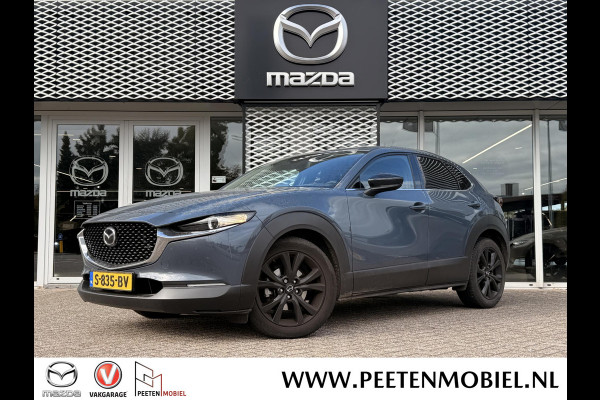 Mazda CX-30 2.0 e-SkyActiv-X M Hybrid Homura | NL AUTO | CARPLAY & ANDROID AUTO | HEAD UP DISPLAY |