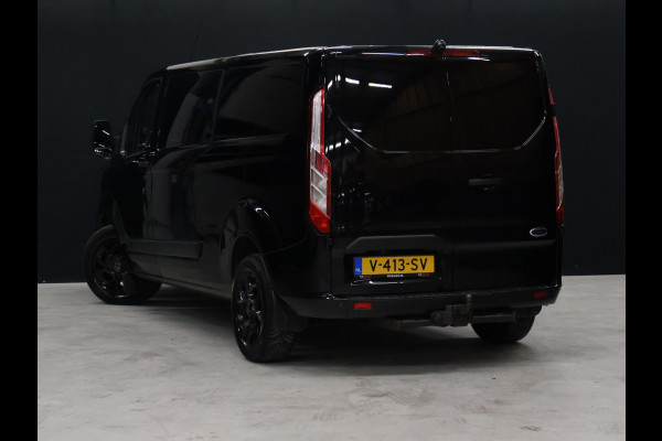 Ford Transit Custom 300 2.0 TDCI L2H1 Trend DC [5-ZITS, TREKHAAK, CAMERA, APPLE CARPLAY, ANDROID AUTO, CRUISE CONTROL, STOELVERWARMING, AIRCONDITIONING, NAVIGATIE, NIEUWSTAAT]