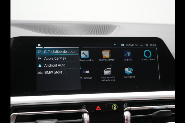 BMW 3 Serie Touring 320e Sportline Plug In Hybrid 204pk Dealer O.H PHEV | Lederen Sportstoelen Verwarmd | Sfeerverlichting | Apple Carplay | Navigatie | Cruise Control | Virtual | DAB |
