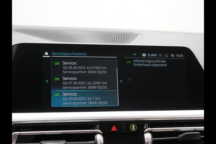 BMW 3 Serie Touring 320e Sportline Plug In Hybrid 204pk Dealer O.H PHEV | Lederen Sportstoelen Verwarmd | Sfeerverlichting | Apple Carplay | Navigatie | Cruise Control | Virtual | DAB |