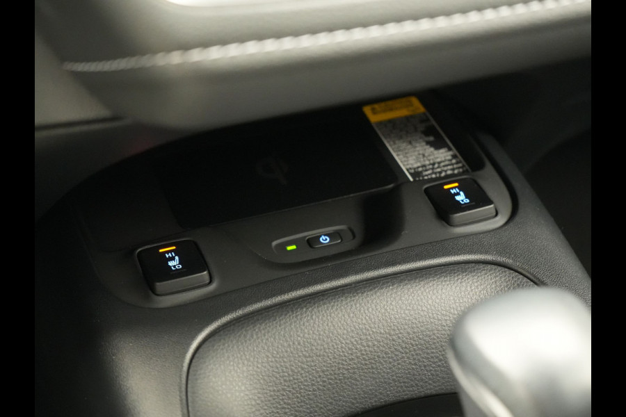 Toyota Corolla Touring Sports 1.8 Hybrid Dynamic Hybrid 123pk Dealer O.H | Adaptive Cruise | Sportstoelen & Stuur Verwarmd | Camera | Apple Carplay | Keyless | Blis | Navigatie | DAB |