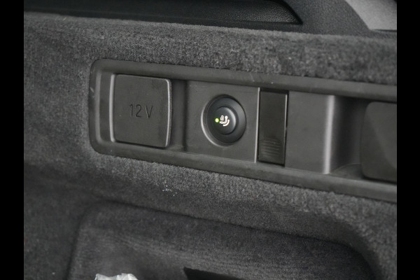 BMW X5 xDrive45e High Executive Plug In Hybrid 395pk Dealer O.H PHEV | Trekhaak Af Fabriek | Luchtvering | Panodak | Head Up | Adaptive Cruise | 360 Camera | Adaptief Onderstel | Lederen Sportstoelen Memory & Verwarmd | Apple Carplay | Sfee