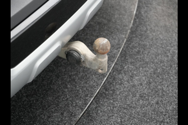 BMW X5 xDrive45e High Executive Plug In Hybrid 395pk Dealer O.H PHEV | Trekhaak Af Fabriek | Luchtvering | Panodak | Head Up | Adaptive Cruise | 360 Camera | Adaptief Onderstel | Lederen Sportstoelen Memory & Verwarmd | Apple Carplay | Sfee