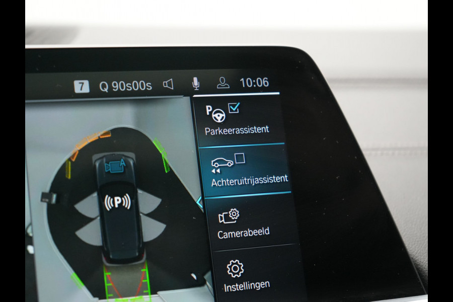 BMW X5 xDrive45e High Executive Plug In Hybrid 395pk Dealer O.H PHEV | Trekhaak Af Fabriek | Luchtvering | Panodak | Head Up | Adaptive Cruise | 360 Camera | Adaptief Onderstel | Lederen Sportstoelen Memory & Verwarmd | Apple Carplay | Sfee