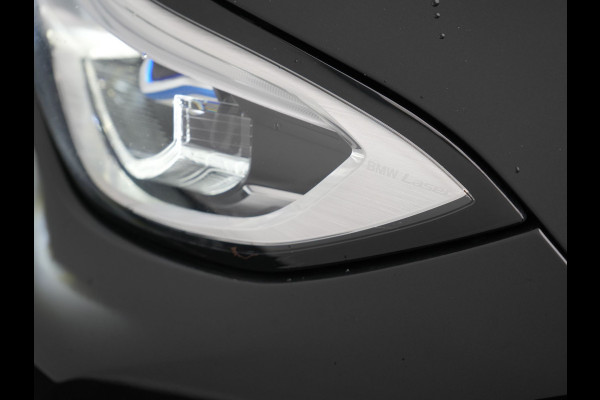 BMW 3 Serie Touring 330e M Sport Plug In Hybrid 292pk Dealer O.H PHEV | Trekhaak Af Fabriek | Adaptive Onderstel | Adaptive Cruise | Laser LED | Sportstoelen Verwarmd | Sfeerverlichting | Apple Carplay | Camera | Virtual | Navigatie | DAB |