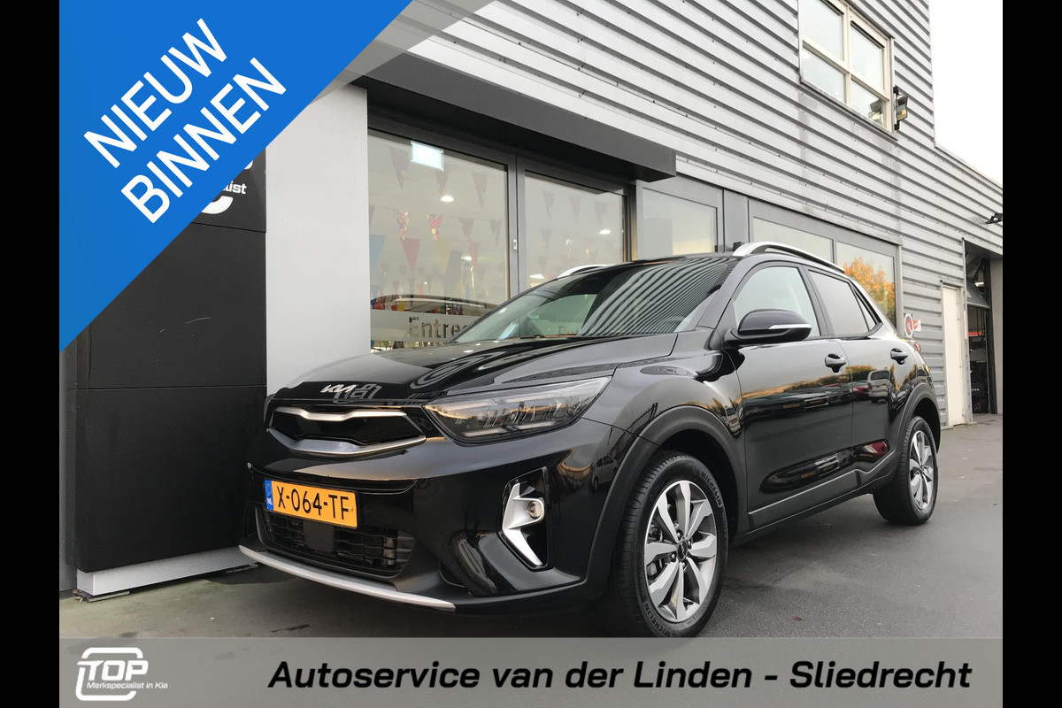 Kia Stonic 1.0 T-GDi MHEV DynamicPlusLine