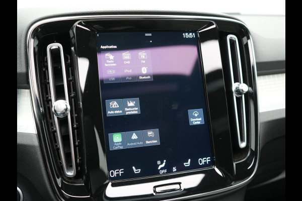 Volvo XC40 T4 Recharge Inscription Plug In Hybrid 211pk Dealer O.H PHEV | Panodak | Adaptive Cruise | Apple Carplay | Stoelen & Stuur Verwarmd | Camera | Navigatie | Keyless | Virtual |  DAB |