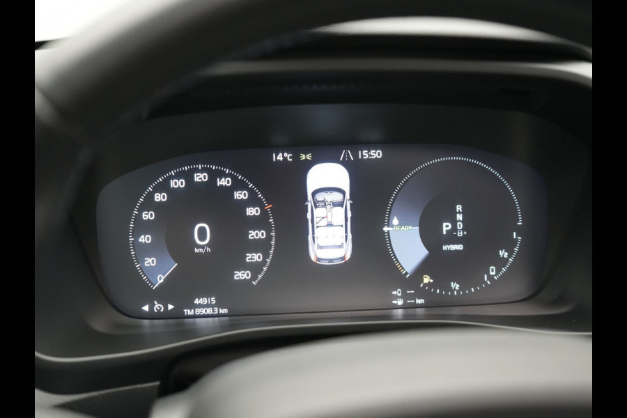 Volvo XC40 T4 Recharge Inscription Plug In Hybrid 211pk Dealer O.H PHEV | Panodak | Adaptive Cruise | Apple Carplay | Stoelen & Stuur Verwarmd | Camera | Navigatie | Keyless | Virtual |  DAB |