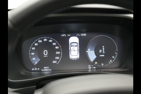 Volvo XC40 T4 Recharge Inscription Plug In Hybrid 211pk Dealer O.H PHEV | Panodak | Adaptive Cruise | Apple Carplay | Stoelen & Stuur Verwarmd | Camera | Navigatie | Keyless | Virtual |  DAB |