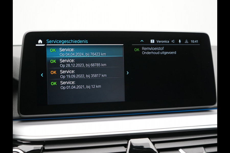 BMW 5 Serie Touring 530e High Executive Plug In Hybrid 292pk Dealer O.H PHEV | Trekhaak Af Fabriek | Head Up | Lederen Sportstoelen Memory & Verwarmd | Apple Carplay | Stuur Verwarmd | Sfeerverlichting | Cruise Control | Camera | Navigatie | Blis | DAB |