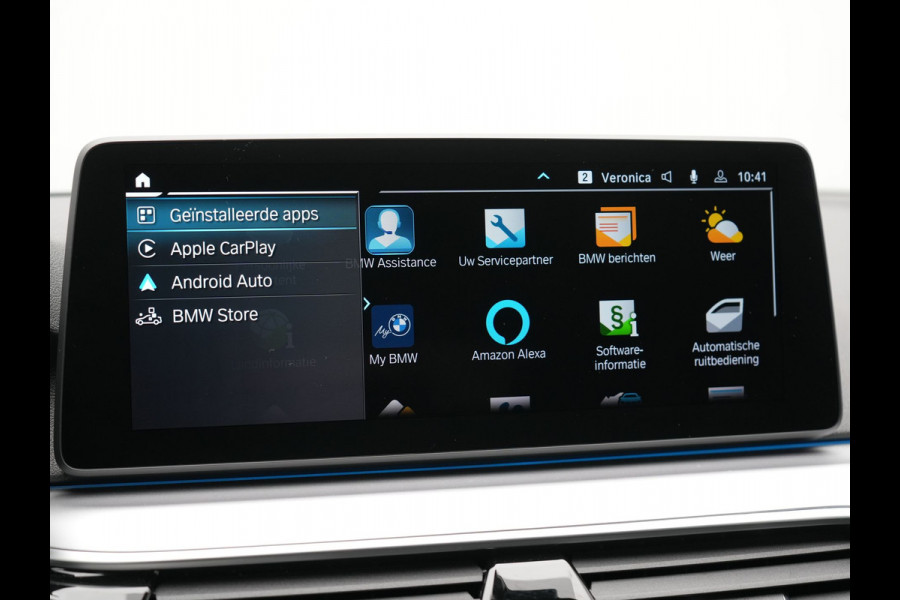 BMW 5 Serie Touring 530e High Executive Plug In Hybrid 292pk Dealer O.H PHEV | Trekhaak Af Fabriek | Head Up | Lederen Sportstoelen Memory & Verwarmd | Apple Carplay | Stuur Verwarmd | Sfeerverlichting | Cruise Control | Camera | Navigatie | Blis | DAB |