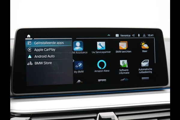 BMW 5 Serie Touring 530e High Executive Plug In Hybrid 292pk Dealer O.H PHEV | Trekhaak Af Fabriek | Head Up | Lederen Sportstoelen Memory & Verwarmd | Apple Carplay | Stuur Verwarmd | Sfeerverlichting | Cruise Control | Camera | Navigatie | Blis | DAB |