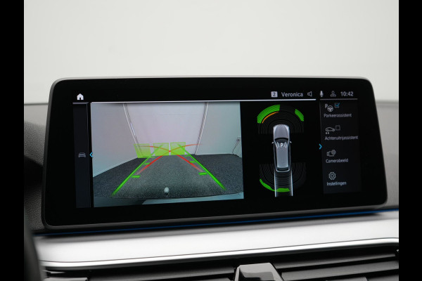BMW 5 Serie Touring 530e High Executive Plug In Hybrid 292pk Dealer O.H PHEV | Trekhaak Af Fabriek | Head Up | Lederen Sportstoelen Memory & Verwarmd | Apple Carplay | Stuur Verwarmd | Sfeerverlichting | Cruise Control | Camera | Navigatie | Blis | DAB |