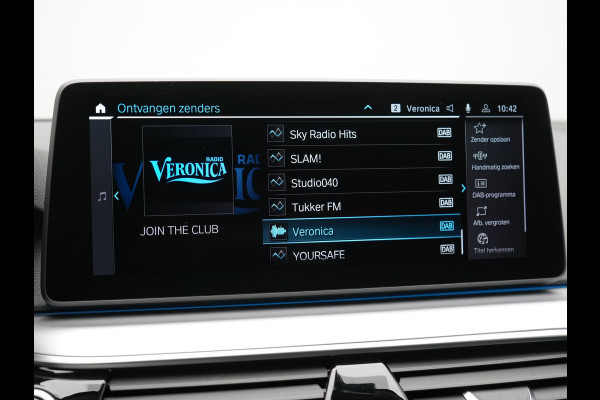 BMW 5 Serie Touring 530e High Executive Plug In Hybrid 292pk Dealer O.H PHEV | Trekhaak Af Fabriek | Head Up | Lederen Sportstoelen Memory & Verwarmd | Apple Carplay | Stuur Verwarmd | Sfeerverlichting | Cruise Control | Camera | Navigatie | Blis | DAB |