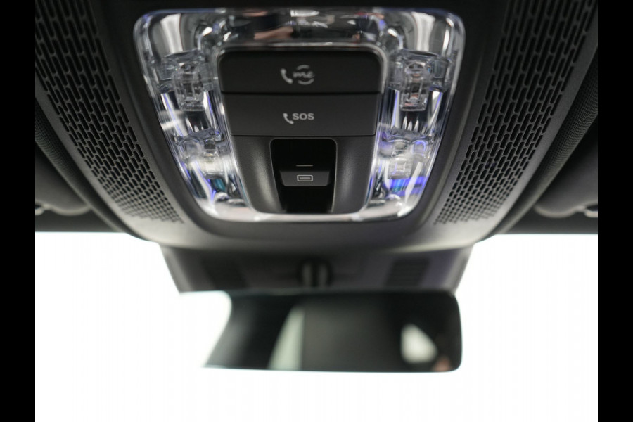Mercedes-Benz CLA-Klasse Shooting Brake 250 e AMG Plug In Hybrid 218pk Dealer O.H PHEV | Trekhaak Af Fabriek | Panodak | Burmester Sound | Adaptive Cruise | Alcantara Sportstoelen Verwarmd | Sfeerverlichting | WideScreen | Navigatie |