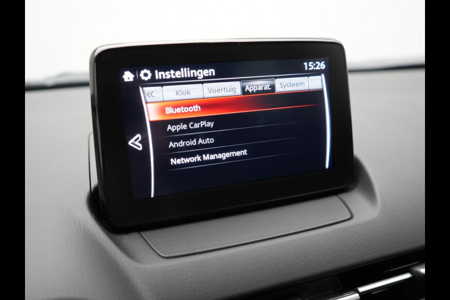 Mazda CX-3 2.0 SkyActiv-G 121 Comfort Dealer O.H | Trekhaak Afneembaar | Apple Carplay | Sportstoelen Verwarmd | Cruise Control |  Laneassist | Climate Control |