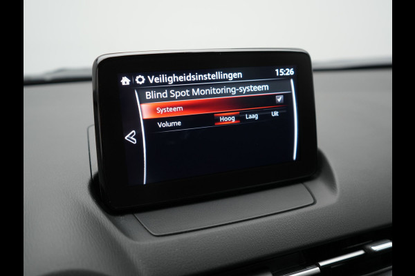 Mazda CX-3 2.0 SkyActiv-G 121 Comfort Dealer O.H | Trekhaak Afneembaar | Apple Carplay | Sportstoelen Verwarmd | Cruise Control |  Laneassist | Climate Control |