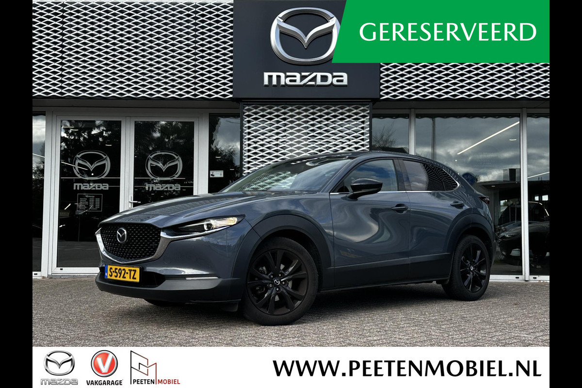 Mazda CX-30 2.0 e-SkyActiv-G M Hybrid Homura | ACHTERUITRIJ CAMERA | ELEKTRISCHE ACHTERKLEP | CARPLAY |