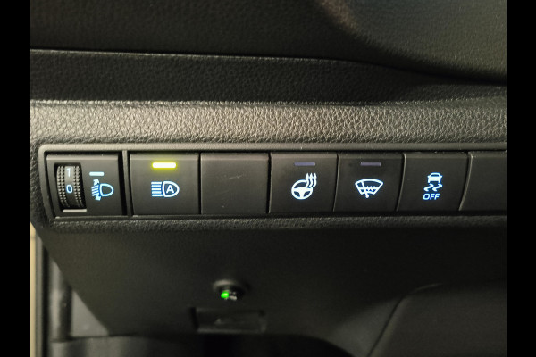 Toyota Corolla 1.8 Hybrid Active Rijklaar + 12 maanden Bovag-garantie Henk Jongen Auto's in Helmond,  al 50 jaar service zoals 't hoort!